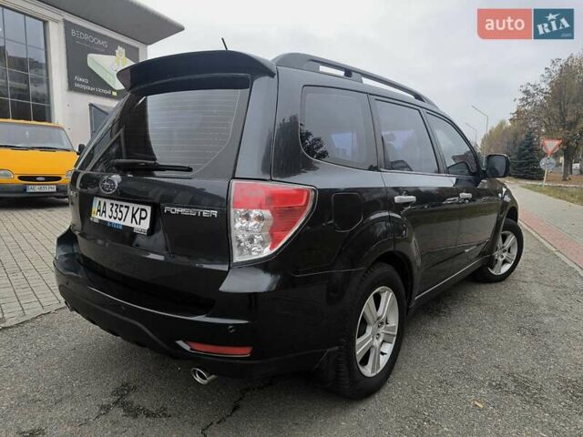 Серый Субару Форестер, объемом двигателя 1.99 л и пробегом 197 тыс. км за 8300 $, фото 1 на Automoto.ua