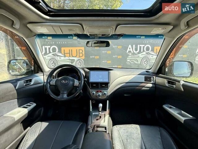 Субару Форестер 2008 в Харькове на Automoto.ua Серый Субару Форестер, объемом двигателя 1.99 л и пробегом 231 тыс. км за 8900 $, фото 11 на Automoto.ua