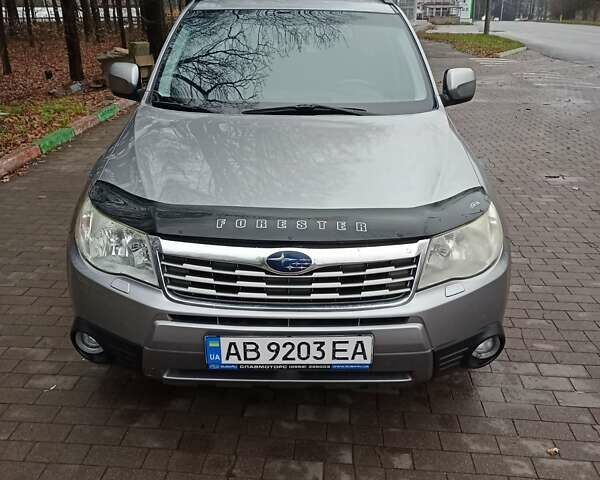 Сірий Субару Forester, об'ємом двигуна 2.5 л та пробігом 233 тис. км за 7800 $, фото 19 на Automoto.ua