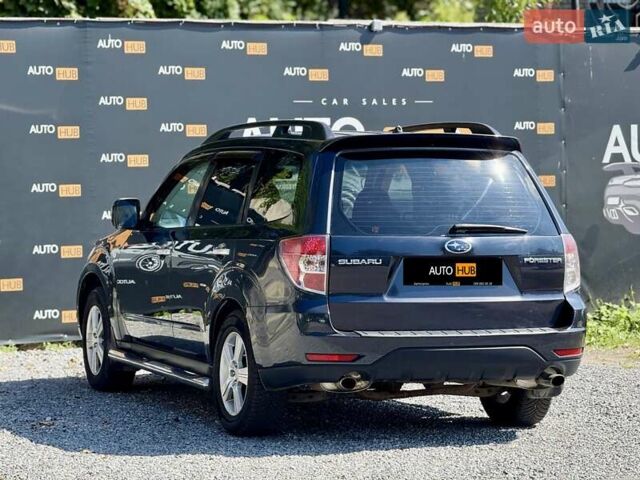 Субару Форестер 2008 в Харькове на Automoto.ua Серый Субару Форестер, объемом двигателя 1.99 л и пробегом 231 тыс. км за 8900 $, фото 3 на Automoto.ua