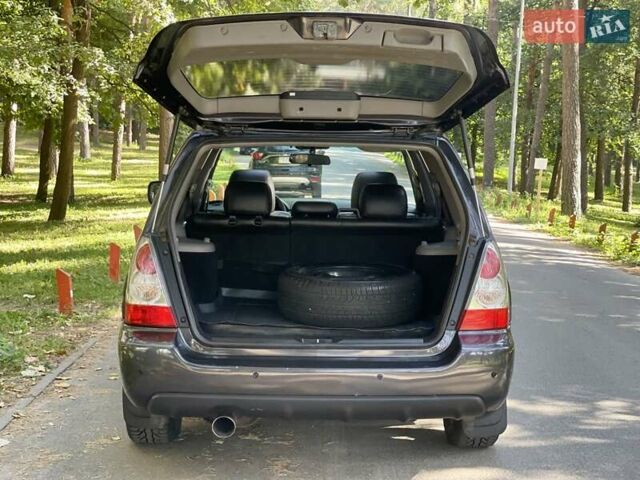 Субару Форестер 2008 в Киеве на Automoto.ua Серый Субару Форестер, объемом двигателя 2 л и пробегом 196 тыс. км за 7300 $, фото 11 на Automoto.ua