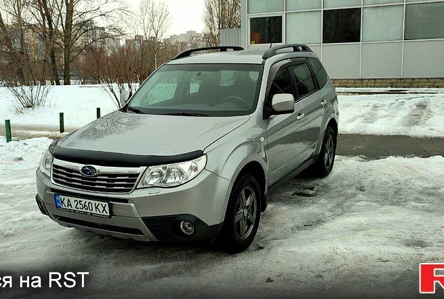 Сірий Субару Forester, об'ємом двигуна 2.5 л та пробігом 295 тис. км за 7900 $, фото 4 на Automoto.ua