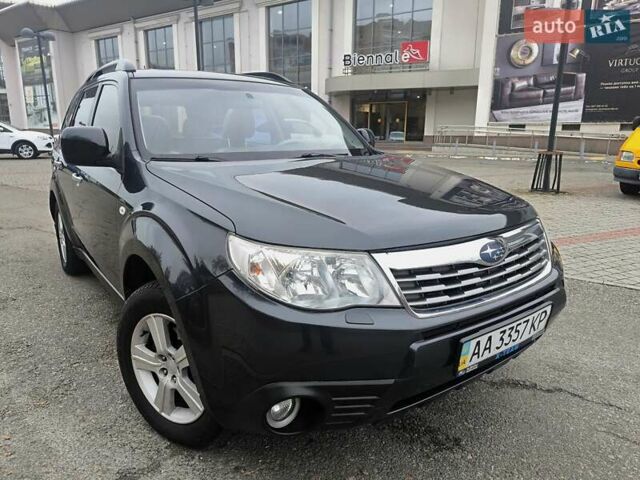 Серый Субару Форестер, объемом двигателя 1.99 л и пробегом 197 тыс. км за 8300 $, фото 11 на Automoto.ua