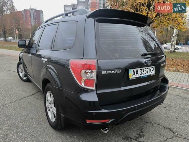 Серый Субару Форестер, объемом двигателя 1.99 л и пробегом 197 тыс. км за 8300 $, фото 5 на Automoto.ua