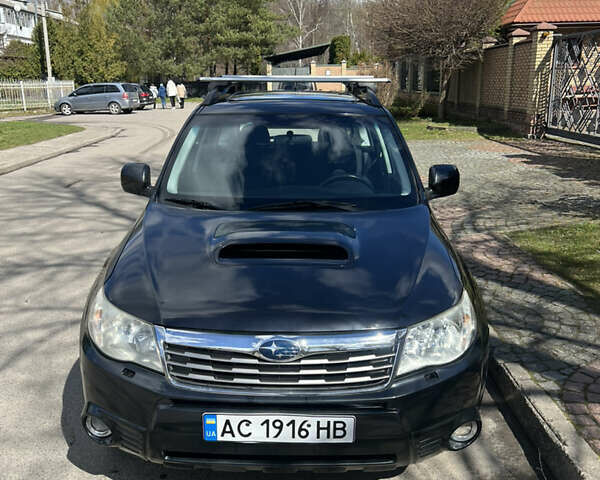 Сірий Субару Forester, об'ємом двигуна 2 л та пробігом 351 тис. км за 6500 $, фото 1 на Automoto.ua