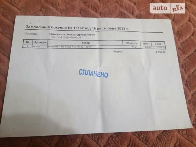 Серый Субару Форестер, объемом двигателя 2 л и пробегом 230 тыс. км за 9530 $, фото 70 на Automoto.ua