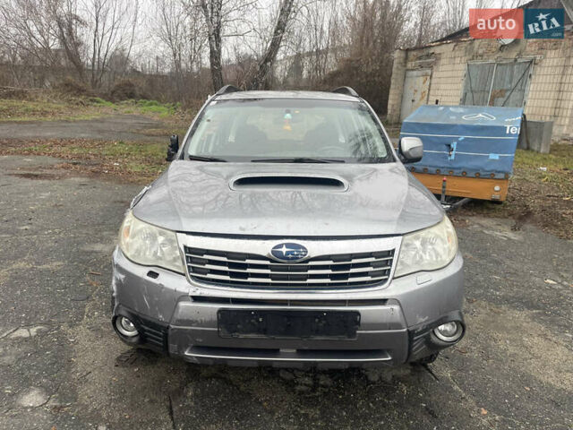 Сірий Субару Forester, об'ємом двигуна 2 л та пробігом 205 тис. км за 3000 $, фото 1 на Automoto.ua