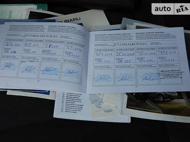 Серый Субару Форестер, объемом двигателя 2 л и пробегом 253 тыс. км за 9100 $, фото 73 на Automoto.ua