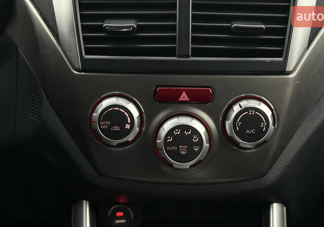 Серый Субару Форестер, объемом двигателя 2.46 л и пробегом 208 тыс. км за 9500 $, фото 25 на Automoto.ua