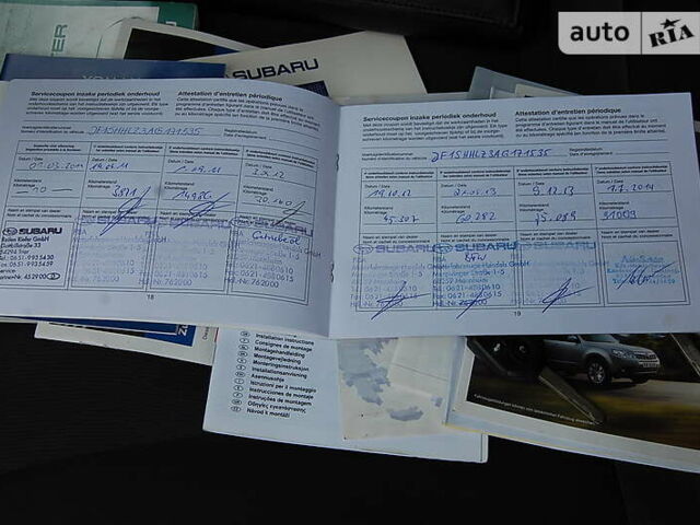 Серый Субару Форестер, объемом двигателя 2 л и пробегом 253 тыс. км за 9100 $, фото 72 на Automoto.ua