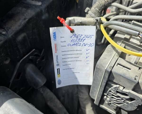 Серый Субару Форестер, объемом двигателя 2 л и пробегом 165 тыс. км за 10400 $, фото 4 на Automoto.ua