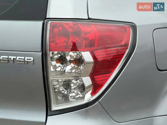 Сірий Субару Forester, об'ємом двигуна 2.5 л та пробігом 163 тис. км за 10980 $, фото 12 на Automoto.ua