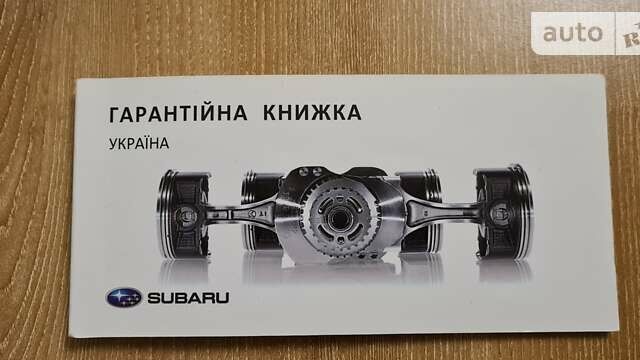 Сірий Субару Forester, об'ємом двигуна 2 л та пробігом 119 тис. км за 13800 $, фото 30 на Automoto.ua