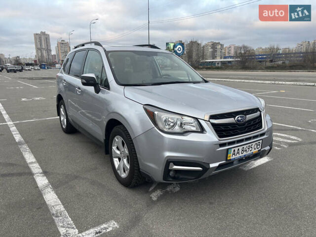 Сірий Субару Forester, об'ємом двигуна 2.5 л та пробігом 233 тис. км за 12400 $, фото 5 на Automoto.ua