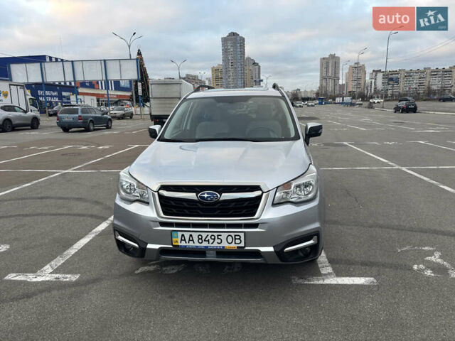 Сірий Субару Forester, об'ємом двигуна 2.5 л та пробігом 233 тис. км за 12400 $, фото 4 на Automoto.ua