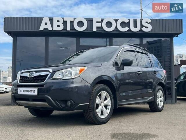Сірий Субару Forester, об'ємом двигуна 2.46 л та пробігом 210 тис. км за 12990 $, фото 3 на Automoto.ua