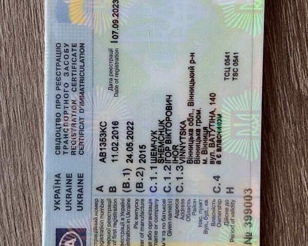 Серый Субару Форестер, объемом двигателя 2 л и пробегом 258 тыс. км за 17000 $, фото 32 на Automoto.ua