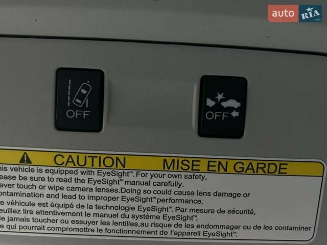 Сірий Субару Forester, об'ємом двигуна 2.46 л та пробігом 210 тис. км за 12990 $, фото 26 на Automoto.ua