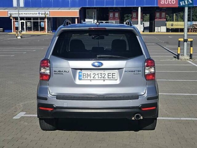 Сірий Субару Forester, об'ємом двигуна 2.5 л та пробігом 201 тис. км за 11499 $, фото 1 на Automoto.ua