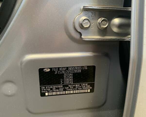 Сірий Субару Forester, об'ємом двигуна 2.5 л та пробігом 164 тис. км за 15300 $, фото 42 на Automoto.ua