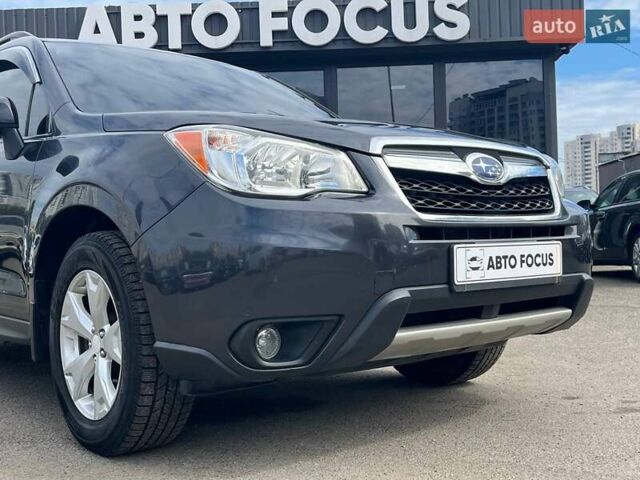 Сірий Субару Forester, об'ємом двигуна 2.46 л та пробігом 210 тис. км за 12990 $, фото 1 на Automoto.ua