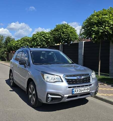 Серый Субару Форестер, объемом двигателя 2.5 л и пробегом 104 тыс. км за 14900 $, фото 12 на Automoto.ua