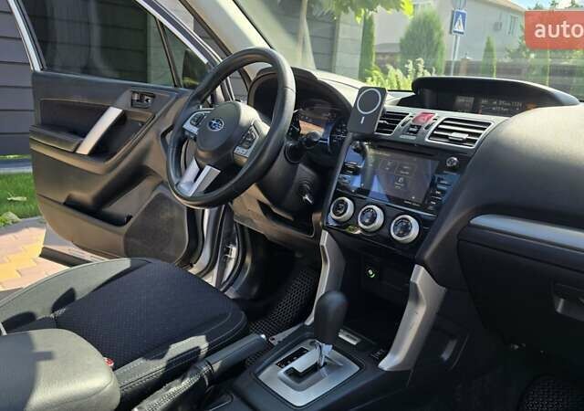 Серый Субару Форестер, объемом двигателя 2.5 л и пробегом 104 тыс. км за 14900 $, фото 22 на Automoto.ua