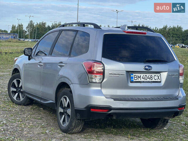 Субару Форестер 2016 в Львове на Automoto.ua Серый Субару Форестер, объемом двигателя 2.5 л и пробегом 135 тыс. км за 15500 $, фото 10 на Automoto.ua