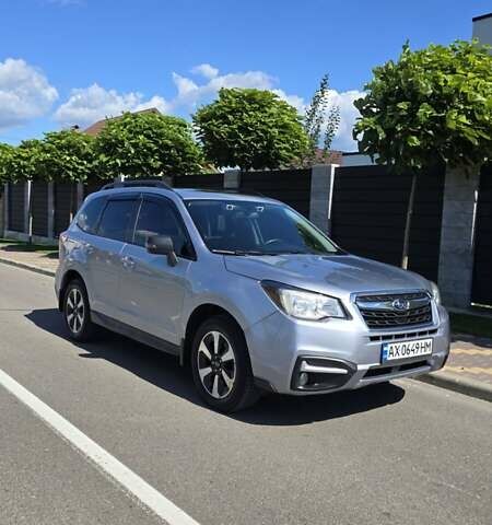 Серый Субару Форестер, объемом двигателя 2.5 л и пробегом 104 тыс. км за 14900 $, фото 13 на Automoto.ua