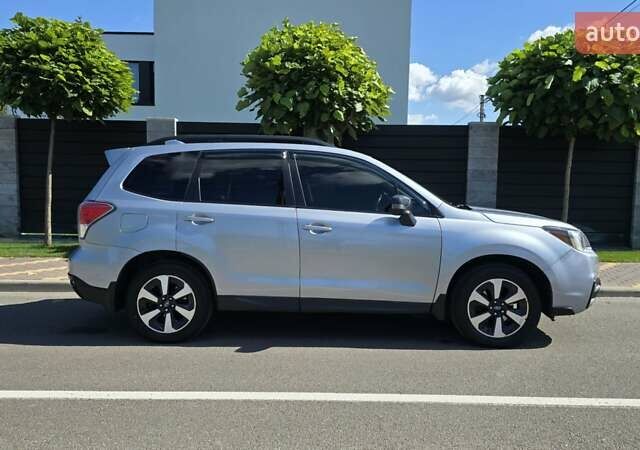 Сірий Субару Forester, об'ємом двигуна 2.5 л та пробігом 104 тис. км за 14500 $, фото 29 на Automoto.ua
