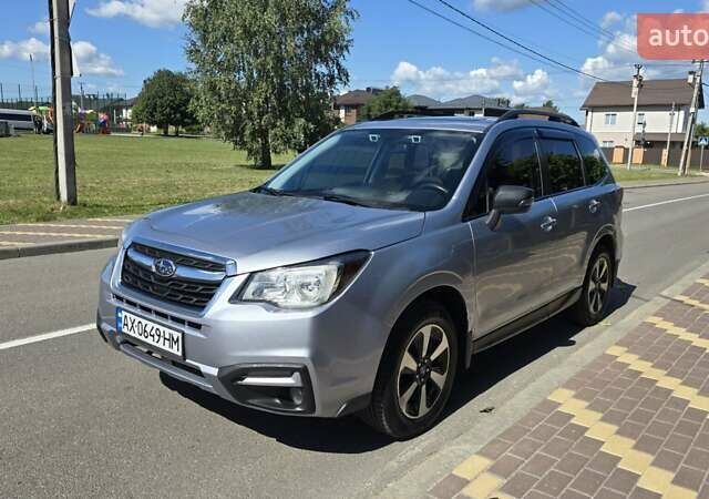 Серый Субару Форестер, объемом двигателя 2.5 л и пробегом 104 тыс. км за 14900 $, фото 4 на Automoto.ua