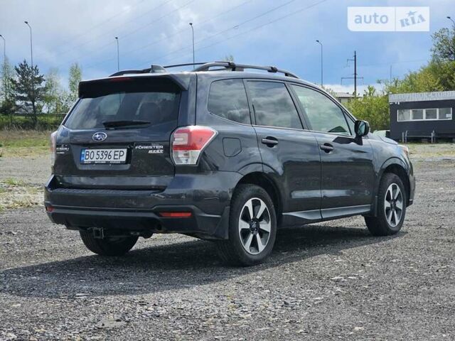 Сірий Субару Forester, об'ємом двигуна 2.5 л та пробігом 117 тис. км за 14999 $, фото 9 на Automoto.ua