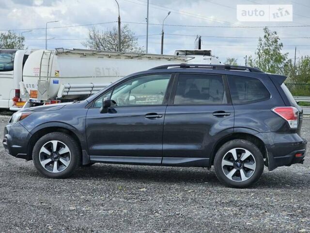 Сірий Субару Forester, об'ємом двигуна 2.5 л та пробігом 117 тис. км за 14999 $, фото 15 на Automoto.ua