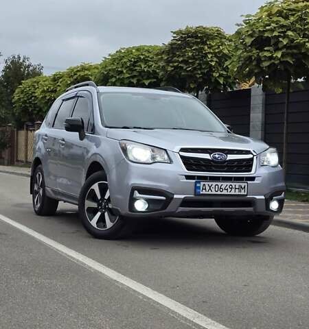 Сірий Субару Forester, об'ємом двигуна 2.5 л та пробігом 104 тис. км за 14500 $, фото 8 на Automoto.ua