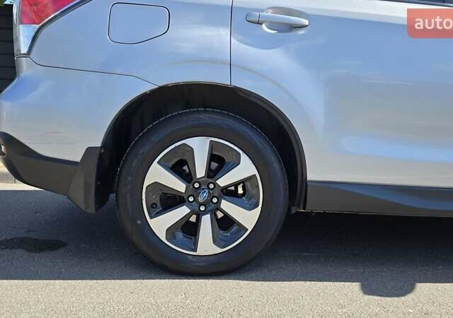 Серый Субару Форестер, объемом двигателя 2.5 л и пробегом 104 тыс. км за 14900 $, фото 48 на Automoto.ua