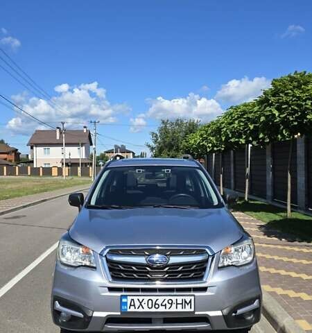 Серый Субару Форестер, объемом двигателя 2.5 л и пробегом 104 тыс. км за 14900 $, фото 5 на Automoto.ua