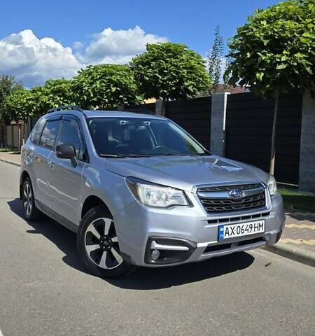 Серый Субару Форестер, объемом двигателя 2.5 л и пробегом 104 тыс. км за 14900 $, фото 1 на Automoto.ua