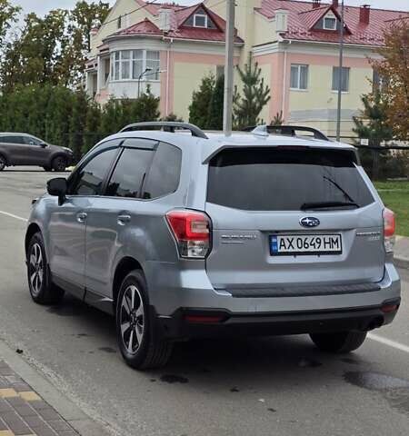 Сірий Субару Forester, об'ємом двигуна 2.5 л та пробігом 104 тис. км за 14500 $, фото 7 на Automoto.ua
