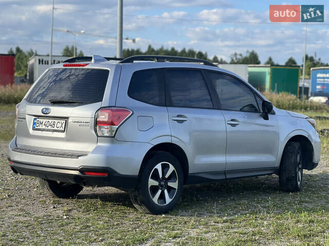 Субару Форестер 2016 в Львове на Automoto.ua Серый Субару Форестер, объемом двигателя 2.5 л и пробегом 135 тыс. км за 15500 $, фото 16 на Automoto.ua