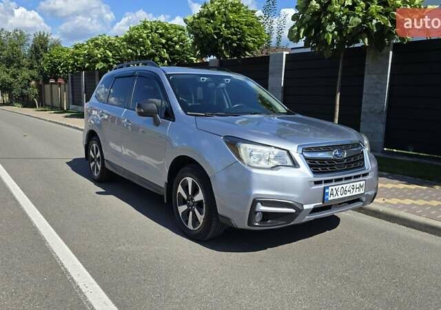 Серый Субару Форестер, объемом двигателя 2.5 л и пробегом 104 тыс. км за 14900 $, фото 16 на Automoto.ua