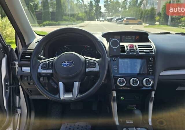 Серый Субару Форестер, объемом двигателя 2.5 л и пробегом 104 тыс. км за 14900 $, фото 30 на Automoto.ua
