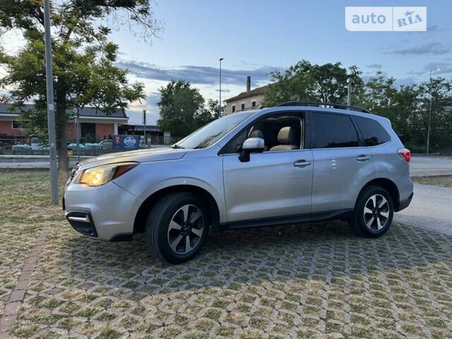 Сірий Субару Forester, об'ємом двигуна 2.5 л та пробігом 170 тис. км за 14450 $, фото 20 на Automoto.ua