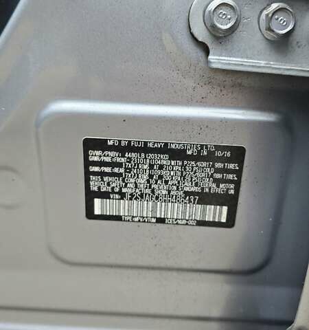 Сірий Субару Forester, об'ємом двигуна 2.5 л та пробігом 104 тис. км за 14500 $, фото 17 на Automoto.ua