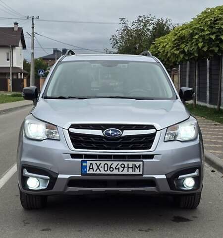 Сірий Субару Forester, об'ємом двигуна 2.5 л та пробігом 104 тис. км за 14500 $, фото 1 на Automoto.ua