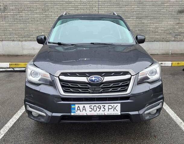 Серый Субару Форестер, объемом двигателя 2 л и пробегом 264 тыс. км за 15700 $, фото 33 на Automoto.ua