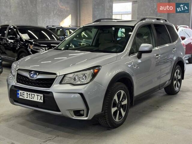 Сірий Субару Forester, об'ємом двигуна 2.5 л та пробігом 143 тис. км за 16499 $, фото 2 на Automoto.ua