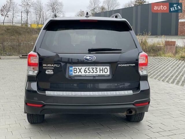 Серый Субару Форестер, объемом двигателя 2.46 л и пробегом 92 тыс. км за 17300 $, фото 40 на Automoto.ua
