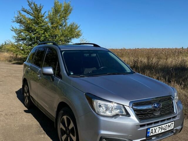 Серый Субару Форестер, объемом двигателя 2.5 л и пробегом 140 тыс. км за 12000 $, фото 1 на Automoto.ua