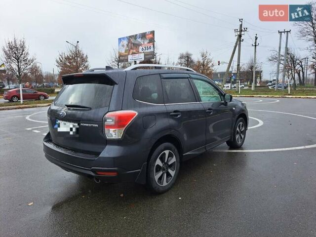 Серый Субару Форестер, объемом двигателя 2 л и пробегом 264 тыс. км за 15700 $, фото 17 на Automoto.ua