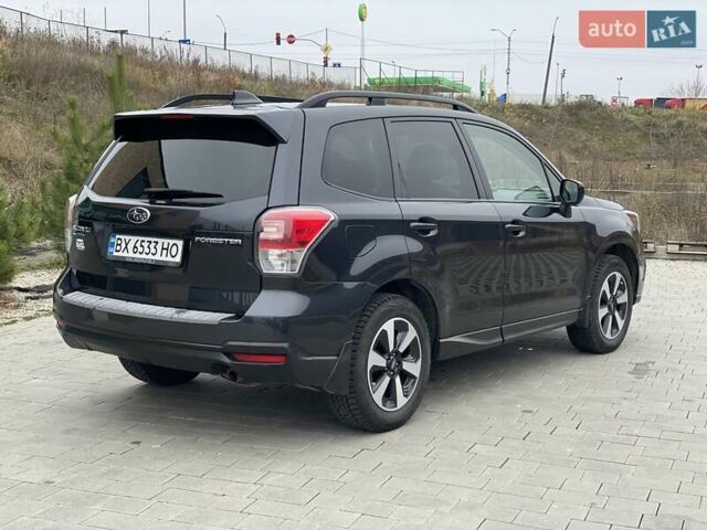Серый Субару Форестер, объемом двигателя 2.46 л и пробегом 92 тыс. км за 17300 $, фото 10 на Automoto.ua